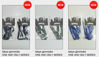 スクリーンショット 2016-01-24 23.03.50.png